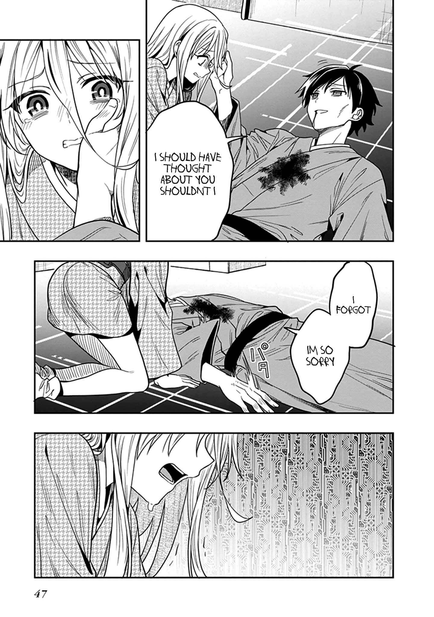 Page 47 Chapter 43 Kono Shima ni wa Midara de Jaaku na Mono ga Sumu