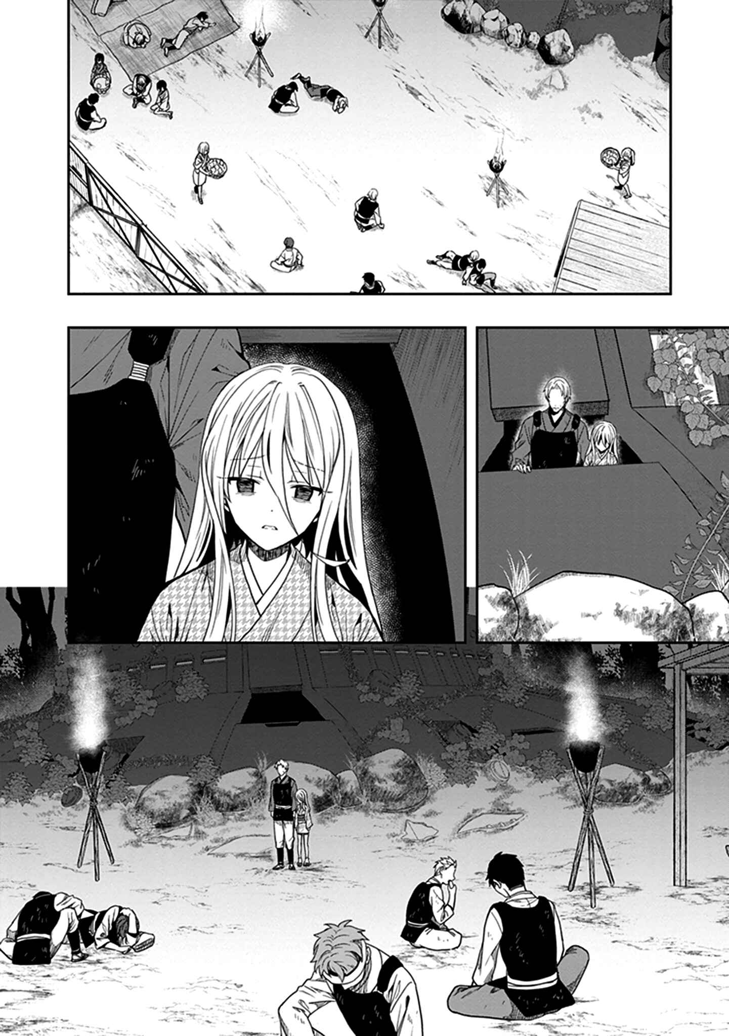 Page 5 Chapter 43 Kono Shima ni wa Midara de Jaaku na Mono ga Sumu