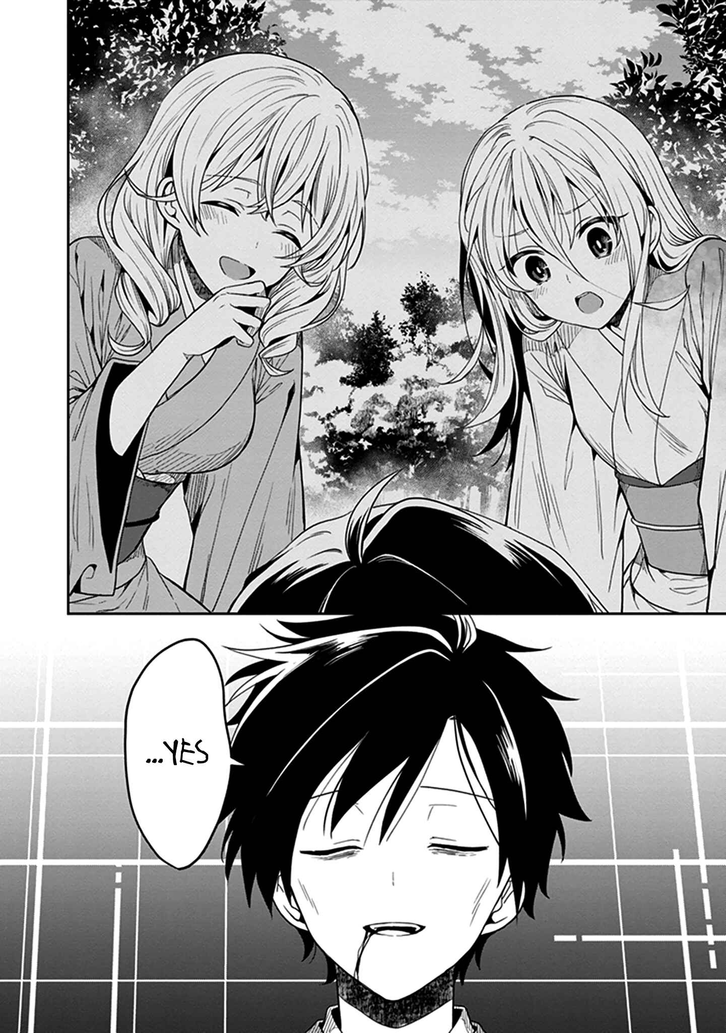 Page 50 Chapter 43 Kono Shima ni wa Midara de Jaaku na Mono ga Sumu