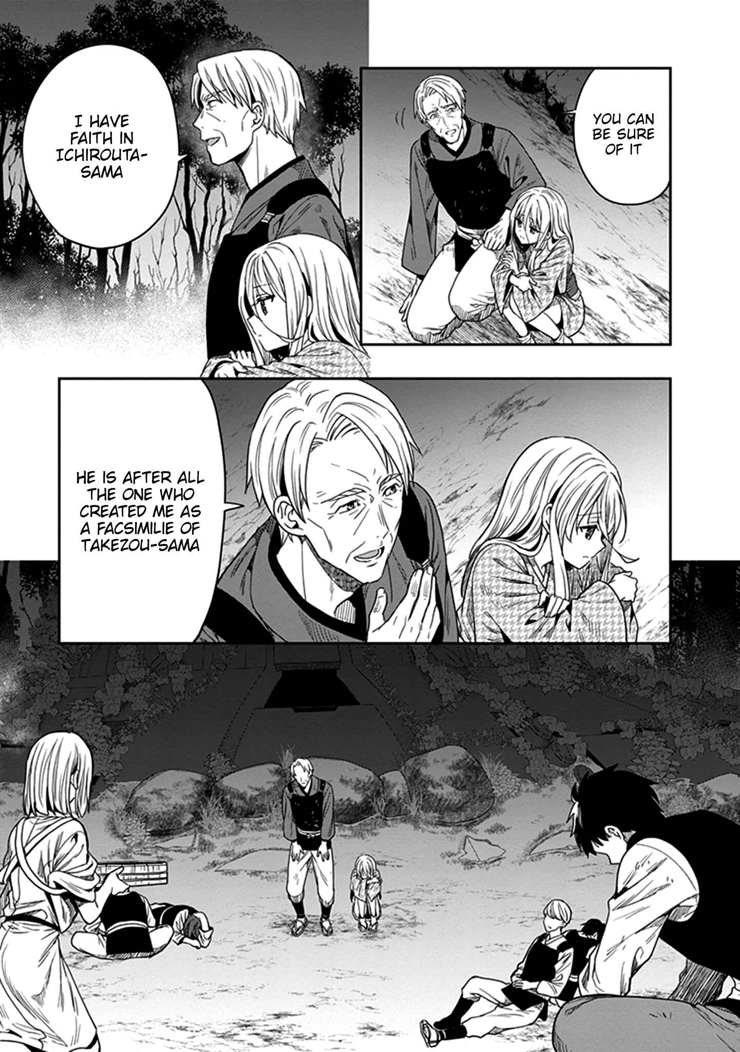 Page 8 Chapter 43 Kono Shima ni wa Midara de Jaaku na Mono ga Sumu