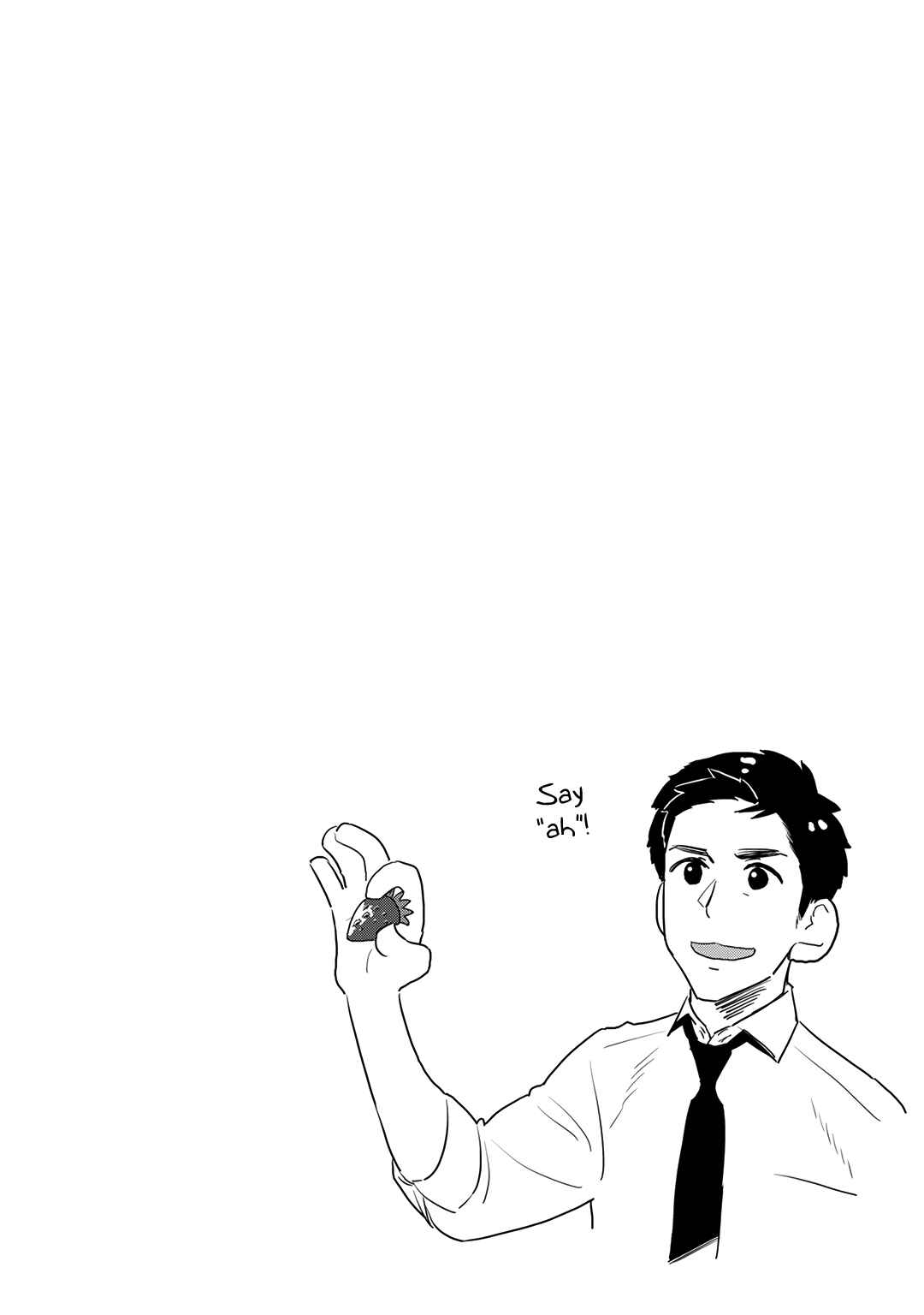 Page 15 Chapter 3 Boss／The Subordinate Over The Monitor