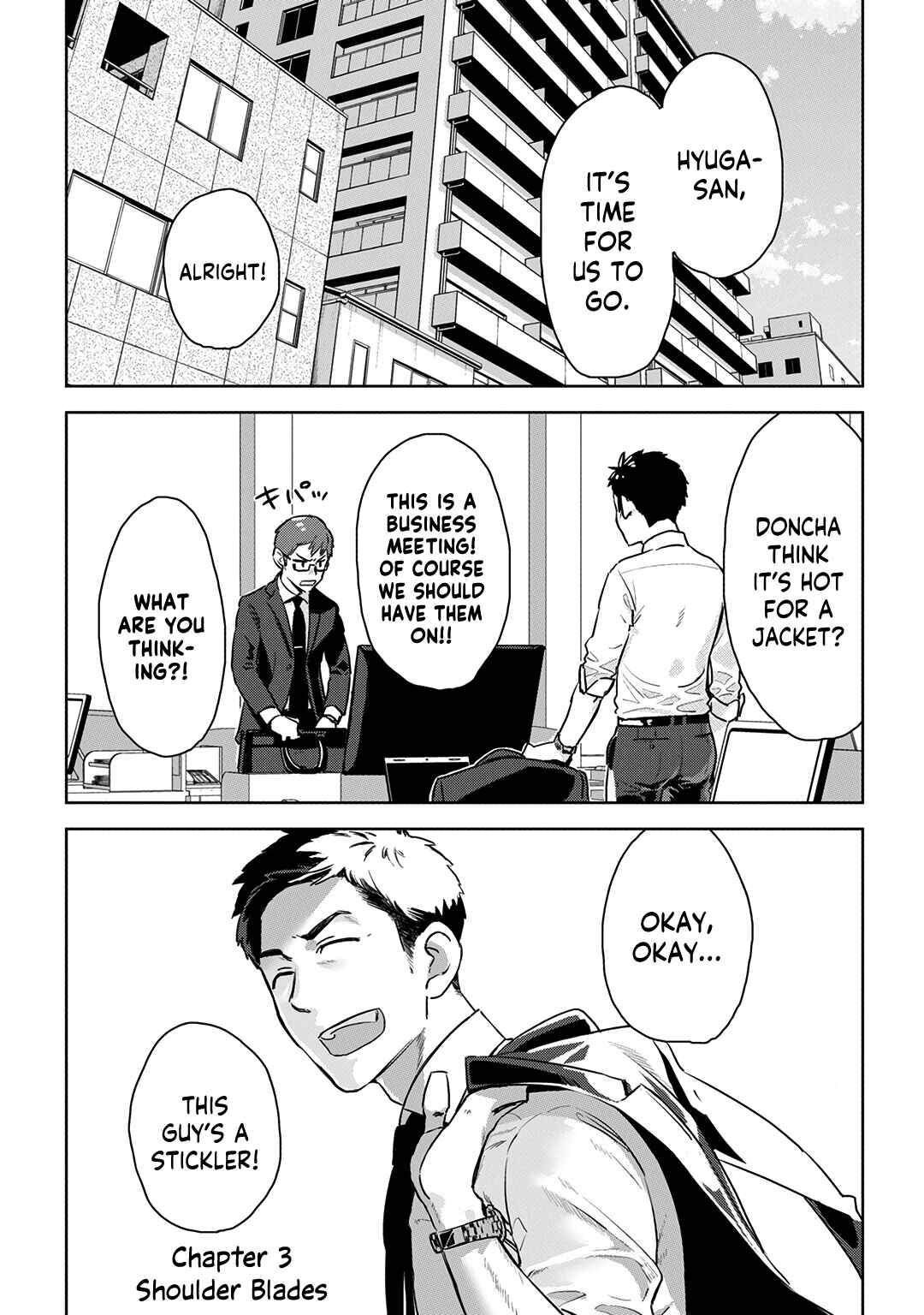 Page 2 Chapter 3 Boss／The Subordinate Over The Monitor