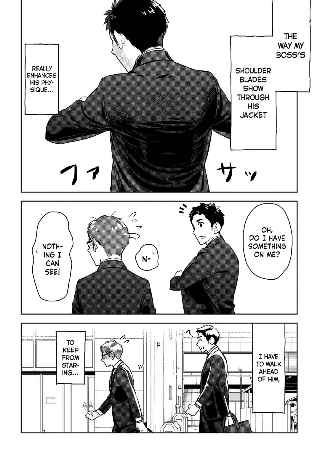 Page 3 Chapter 3 Boss／The Subordinate Over The Monitor