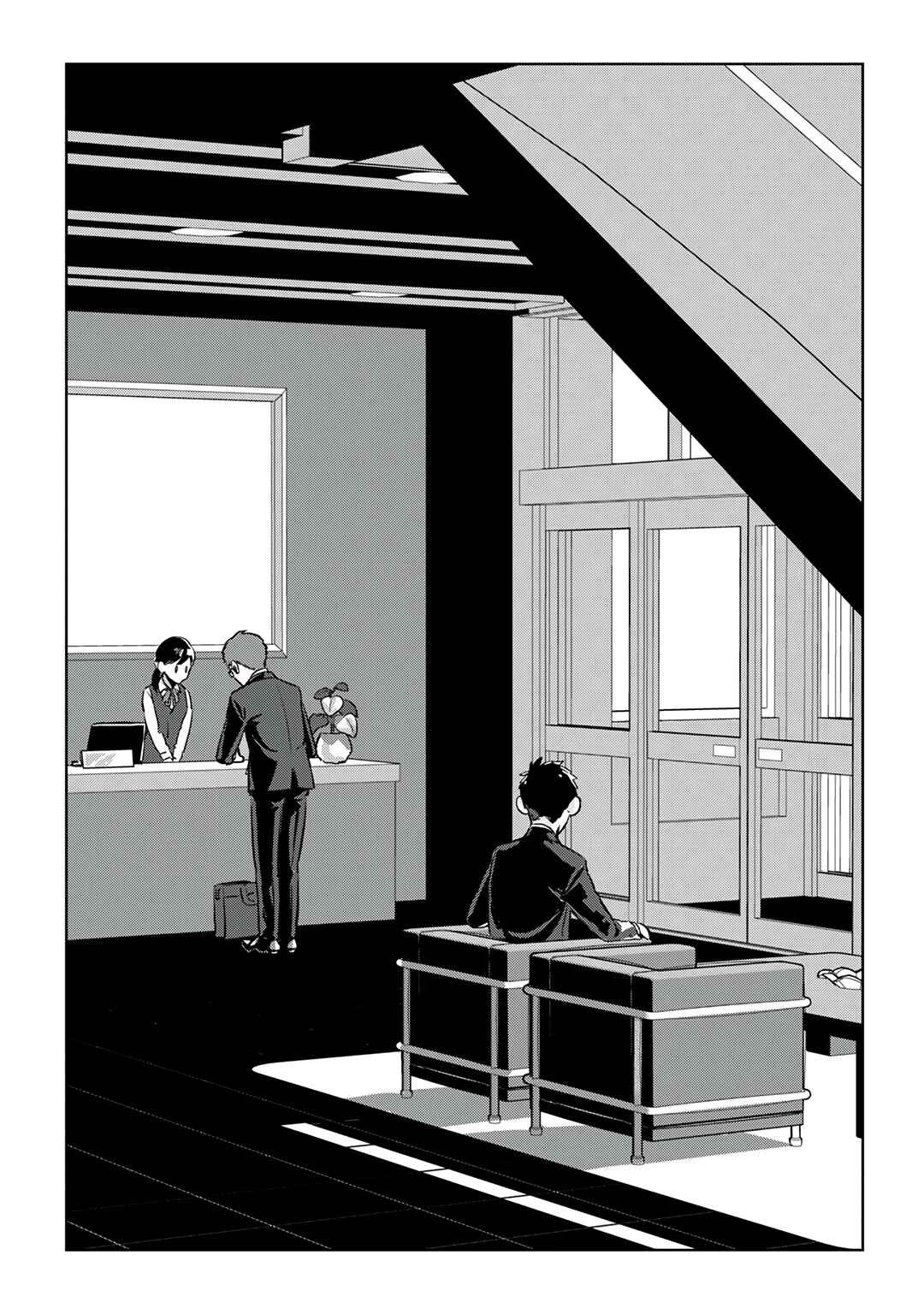 Page 4 Chapter 3 Boss／The Subordinate Over The Monitor