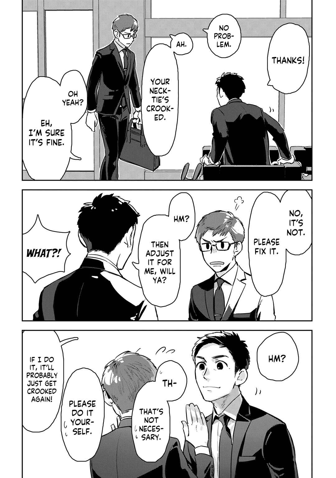 Page 5 Chapter 3 Boss／The Subordinate Over The Monitor