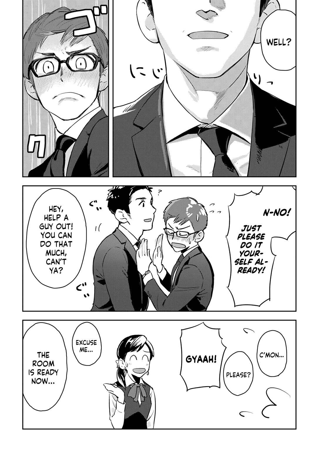 Page 6 Chapter 3 Boss／The Subordinate Over The Monitor