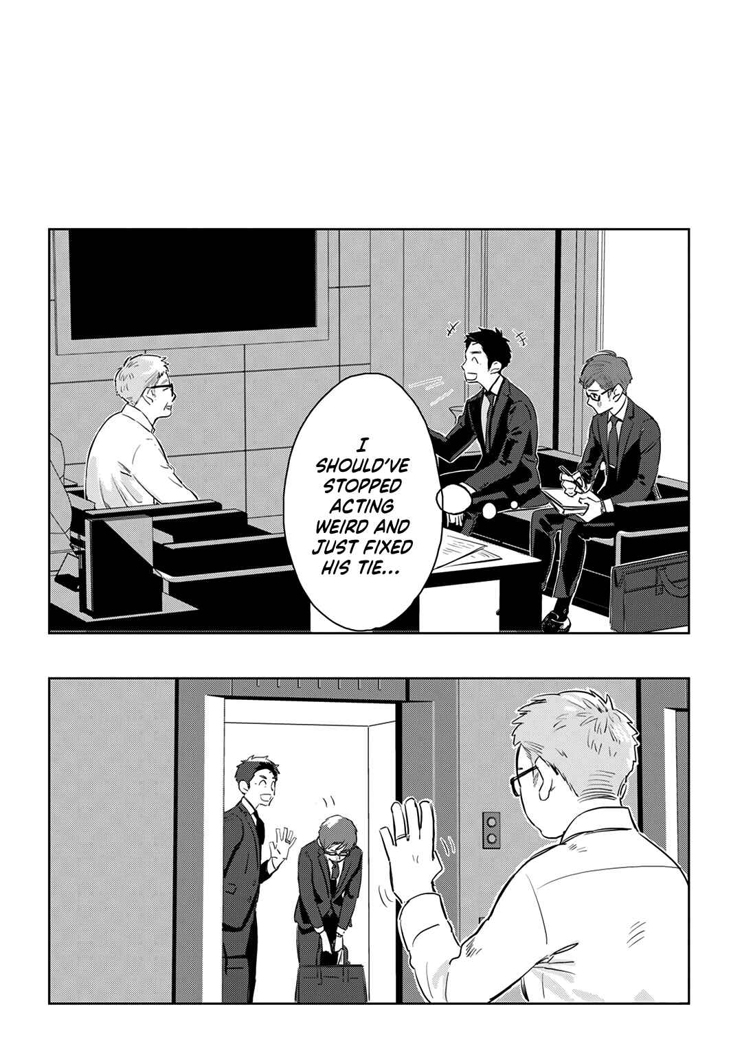 Page 7 Chapter 3 Boss／The Subordinate Over The Monitor