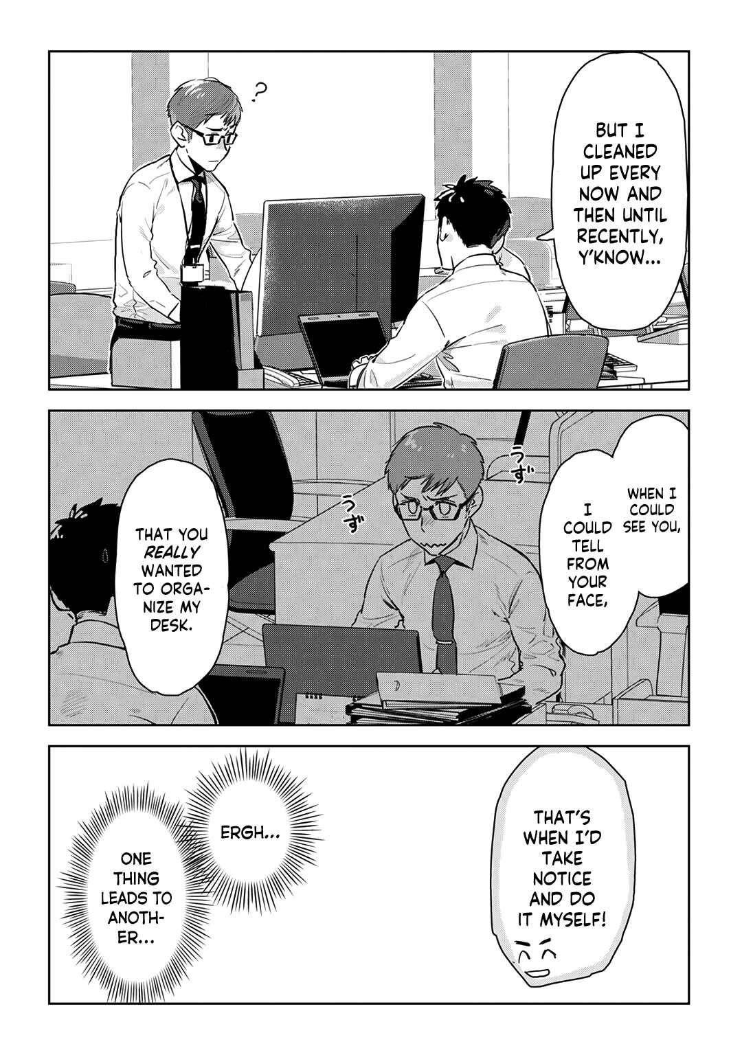 Page 11 Chapter 4 Boss／The Subordinate Over The Monitor