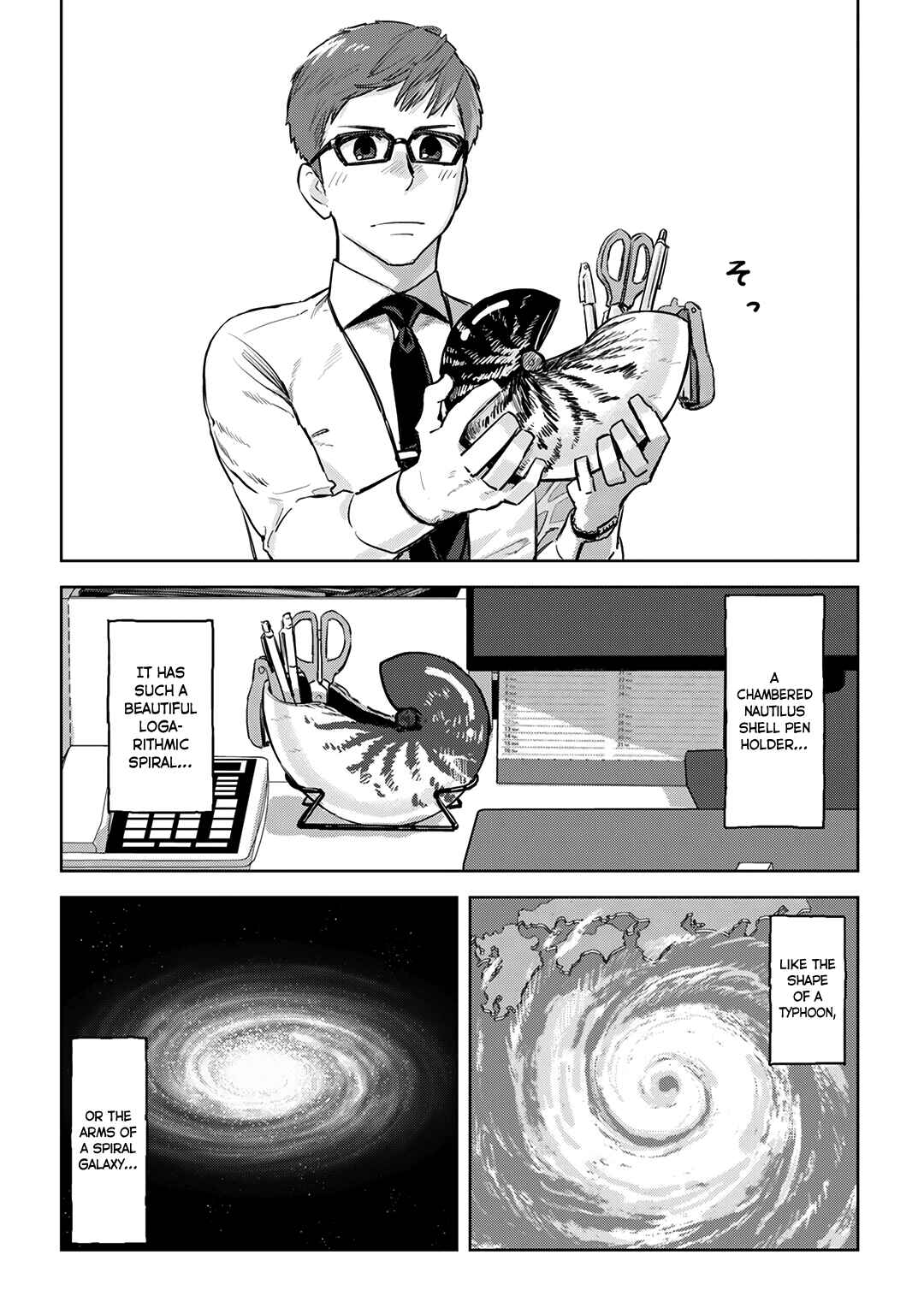 Page 3 Chapter 4 Boss／The Subordinate Over The Monitor