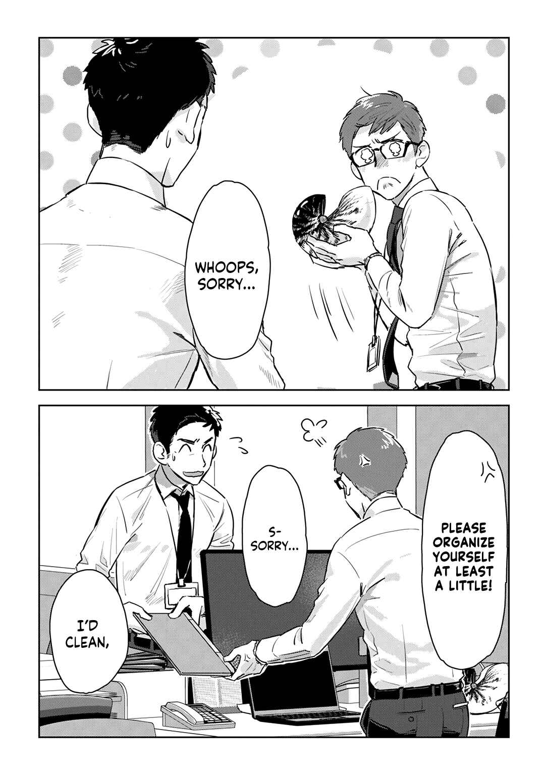Page 8 Chapter 4 Boss／The Subordinate Over The Monitor