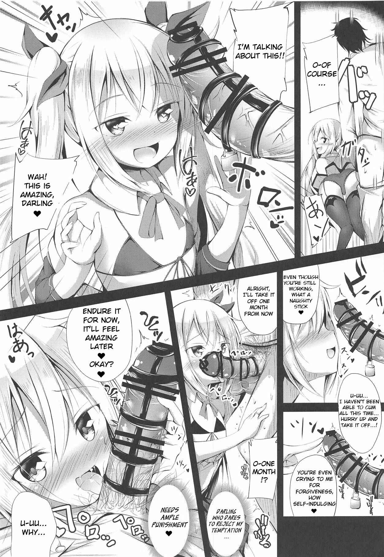 Page 6 Chapter Unknown_be17 Azur Lane - Watashi no Darling (Doujinshi)