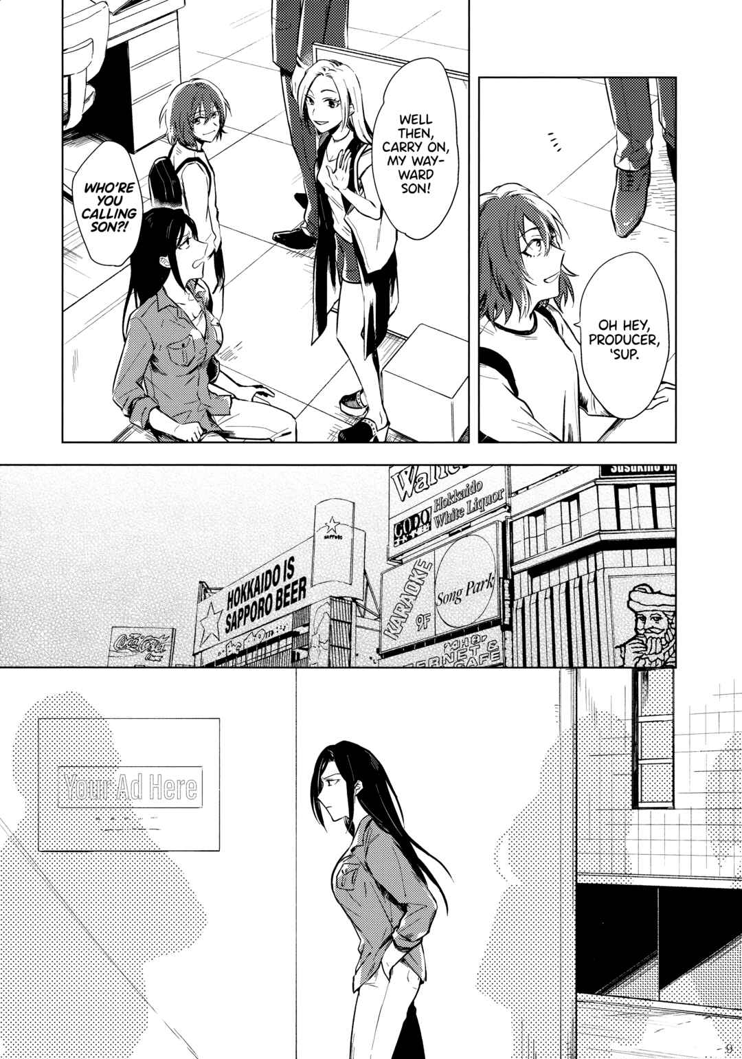 Page 10 Chapter Unknown_adce THE iDOLM@STER Cinderella Girls - Shortcake no Ichigo o Choudai! (Doujinshi)
