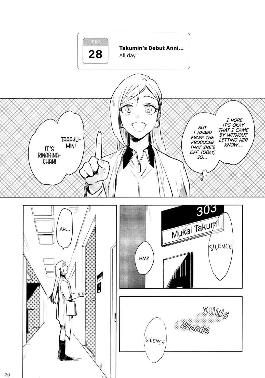 Page 21 Chapter Unknown_adce THE iDOLM@STER Cinderella Girls - Shortcake no Ichigo o Choudai! (Doujinshi)