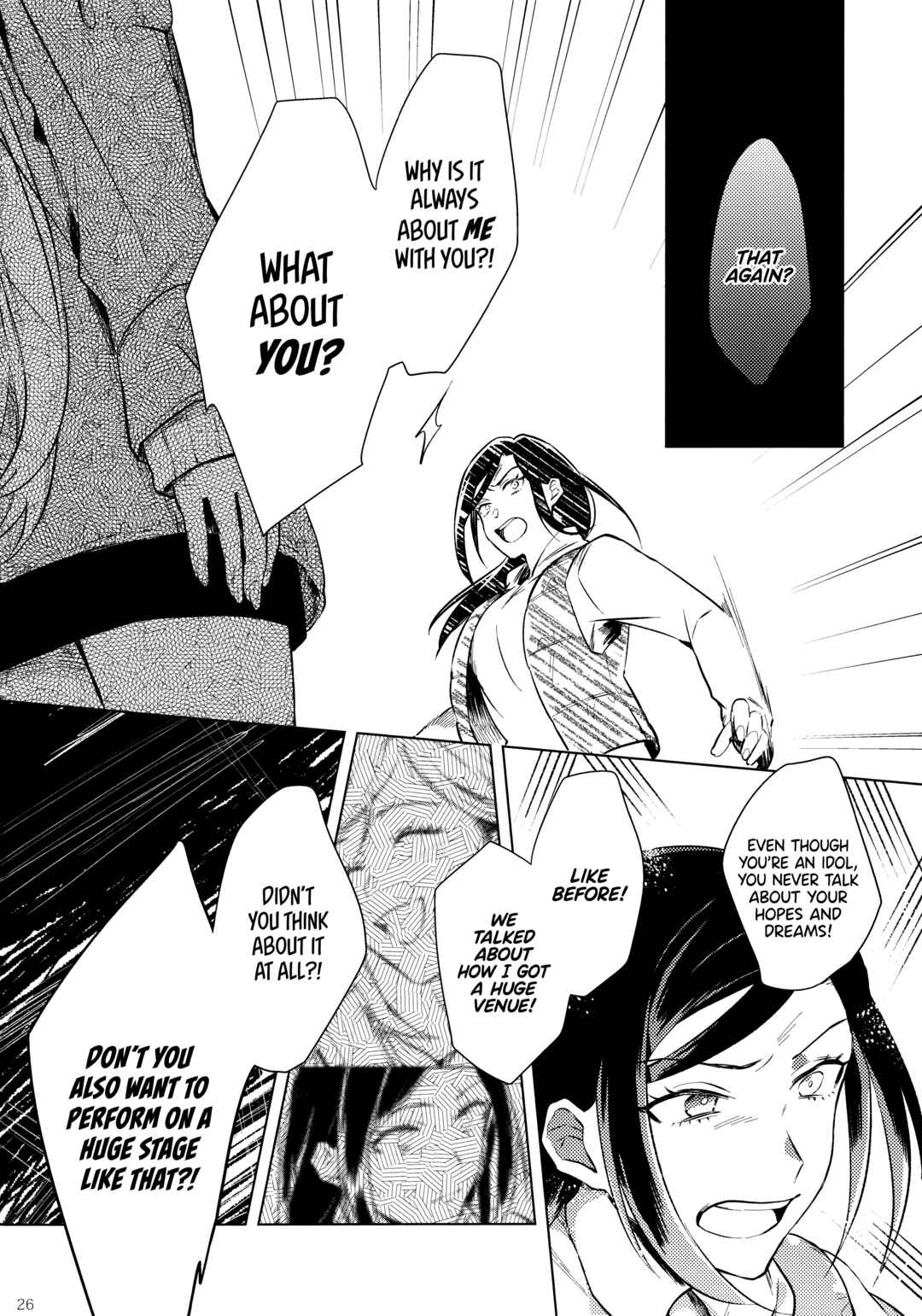 Page 27 Chapter Unknown_adce THE iDOLM@STER Cinderella Girls - Shortcake no Ichigo o Choudai! (Doujinshi)