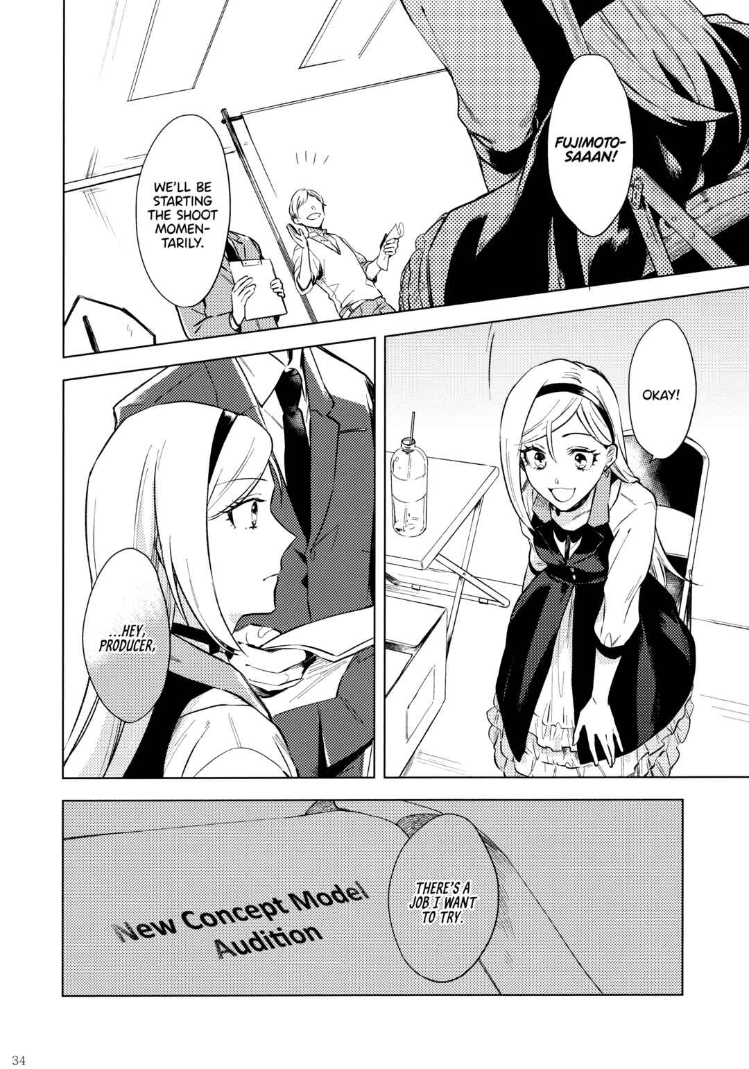 Page 35 Chapter Unknown_adce THE iDOLM@STER Cinderella Girls - Shortcake no Ichigo o Choudai! (Doujinshi)