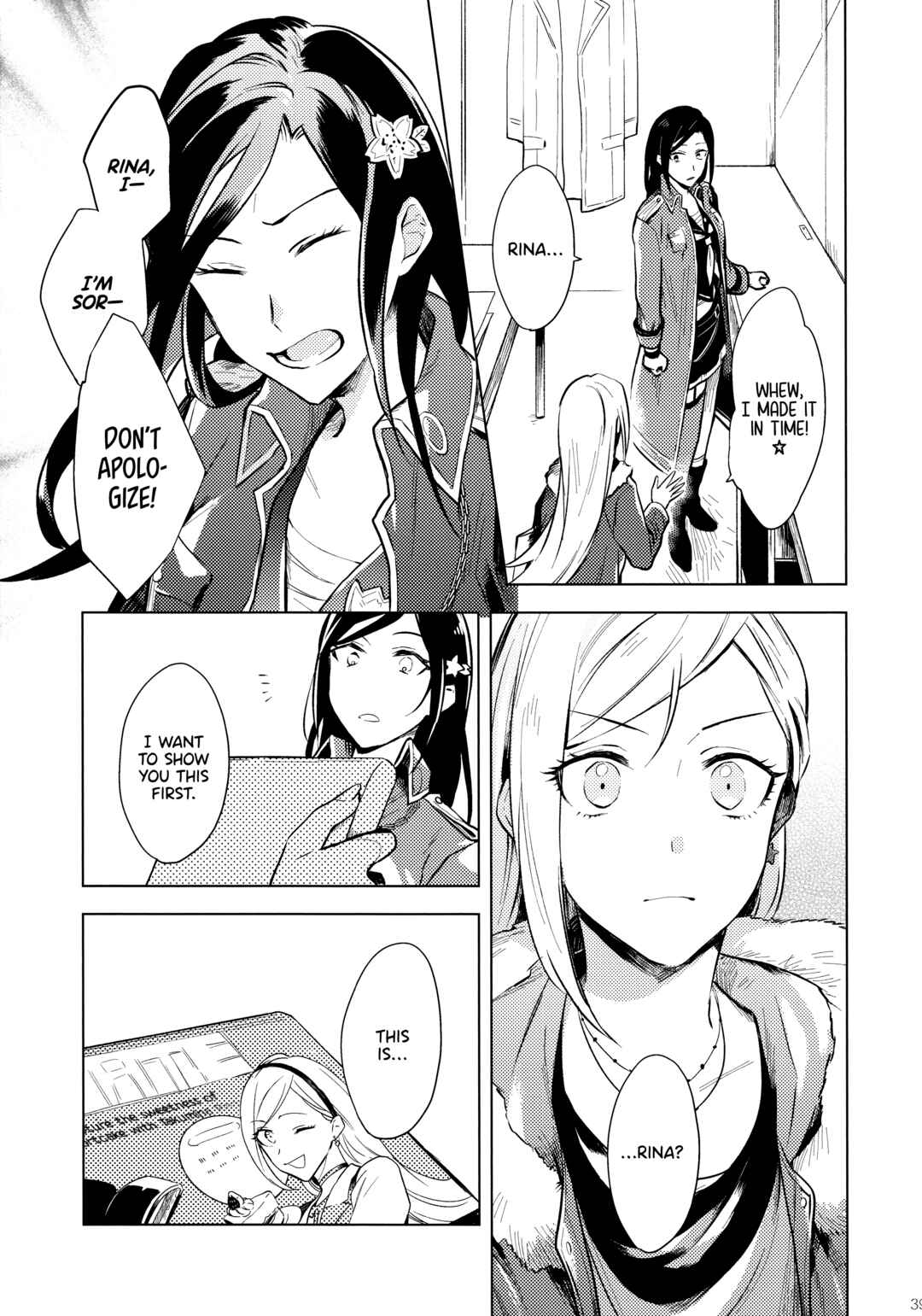 Page 40 Chapter Unknown_adce THE iDOLM@STER Cinderella Girls - Shortcake no Ichigo o Choudai! (Doujinshi)
