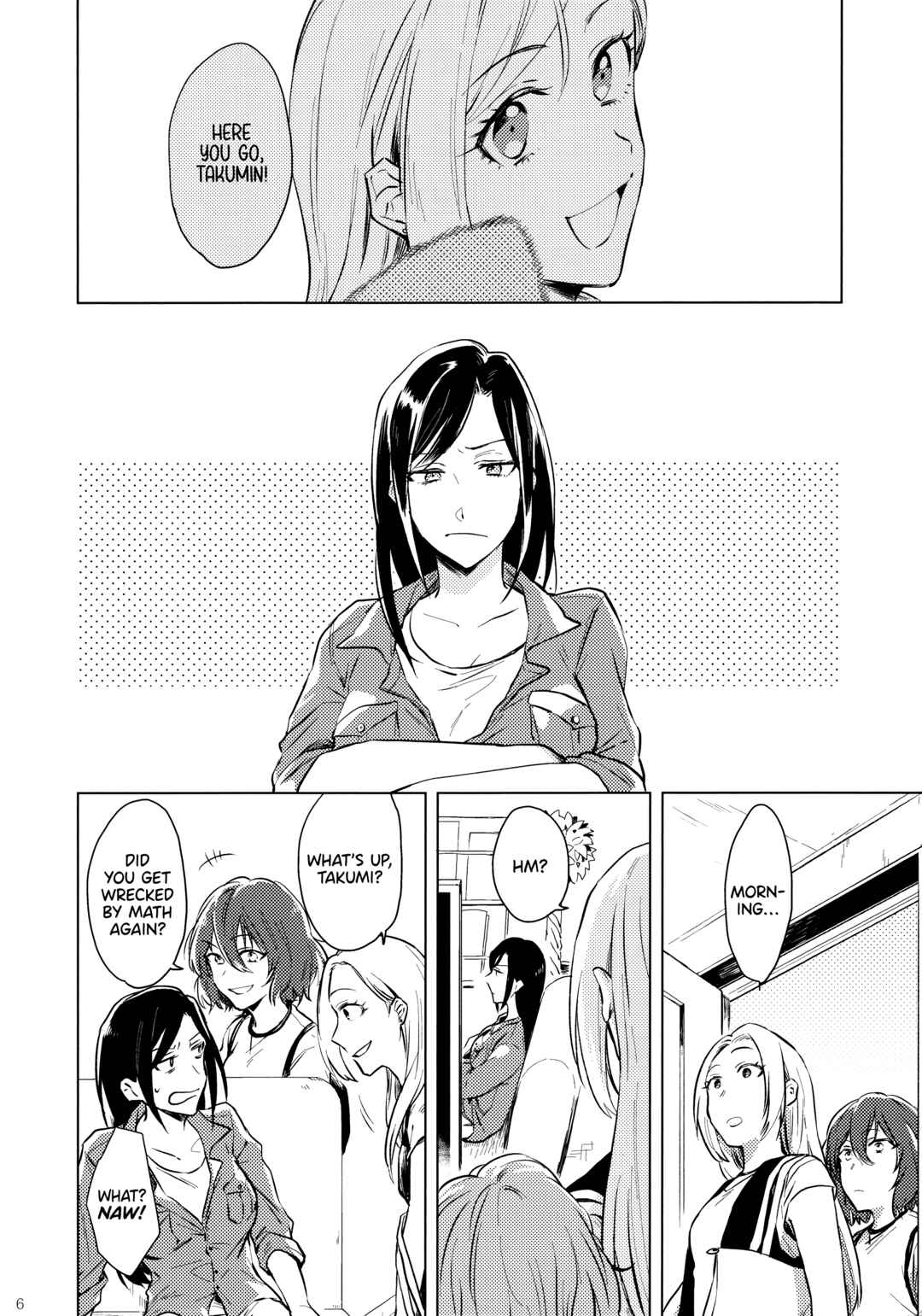 Page 7 Chapter Unknown_adce THE iDOLM@STER Cinderella Girls - Shortcake no Ichigo o Choudai! (Doujinshi)