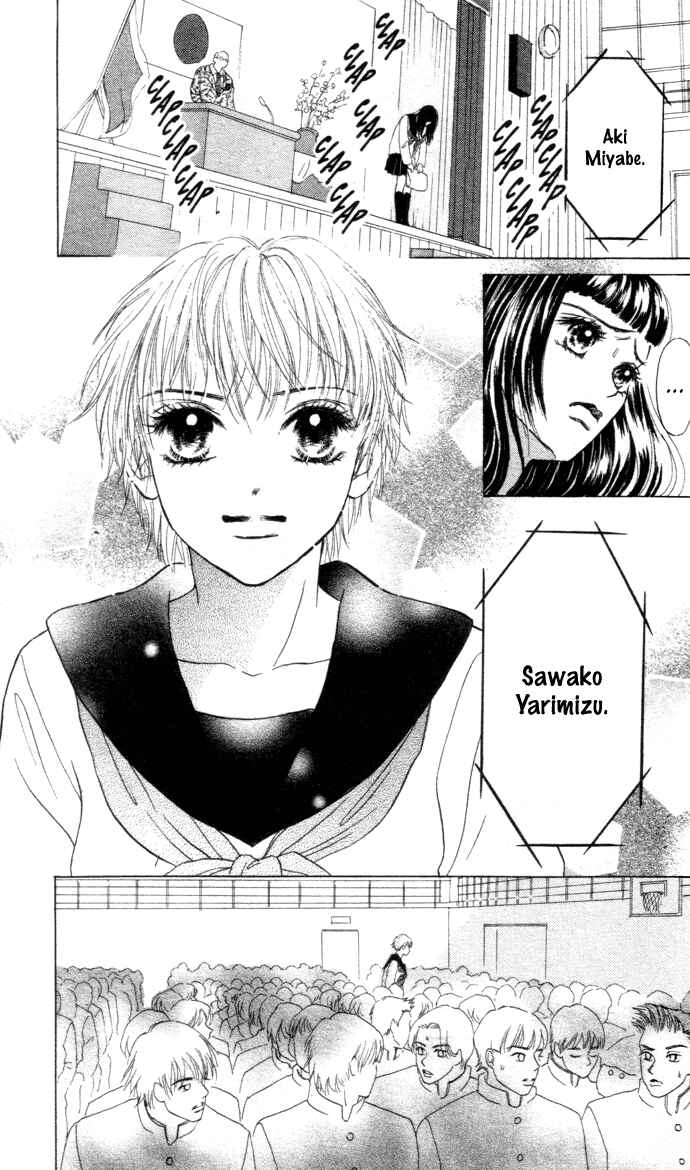 Page 17 Chapter 3 Vitamin