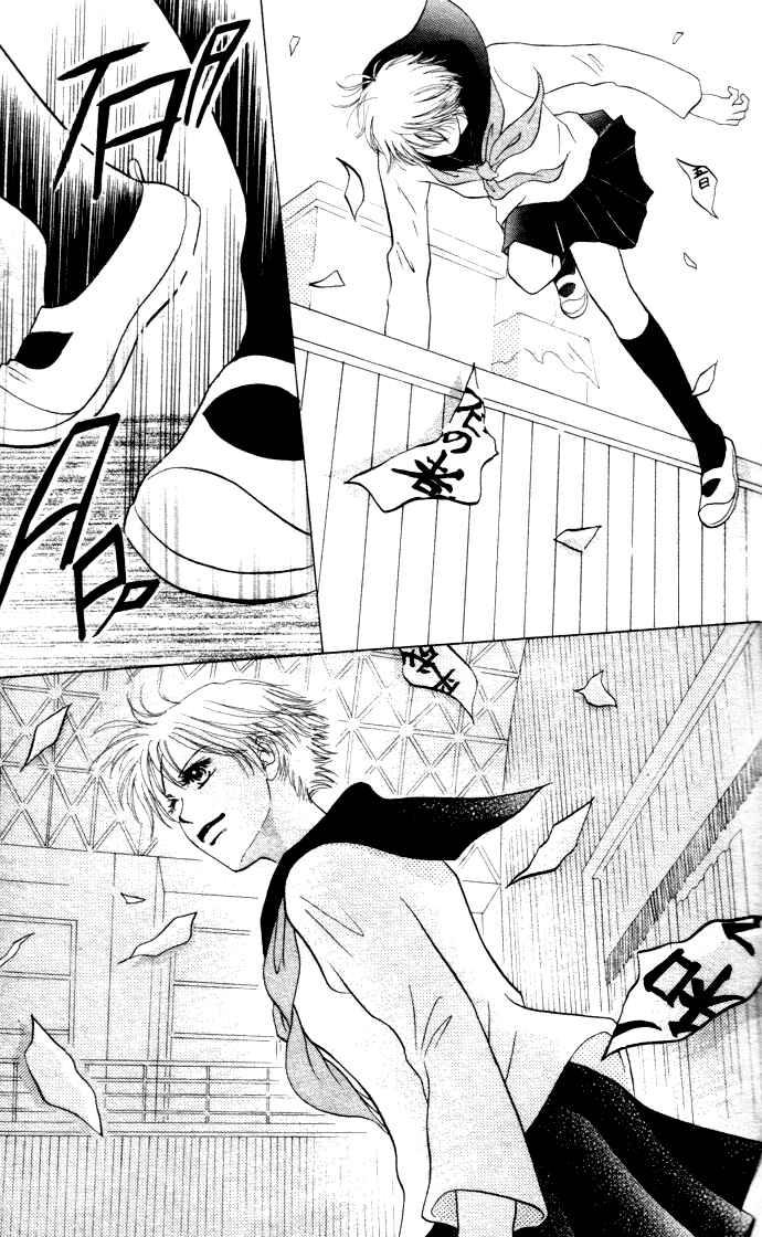 Page 22 Chapter 3 Vitamin