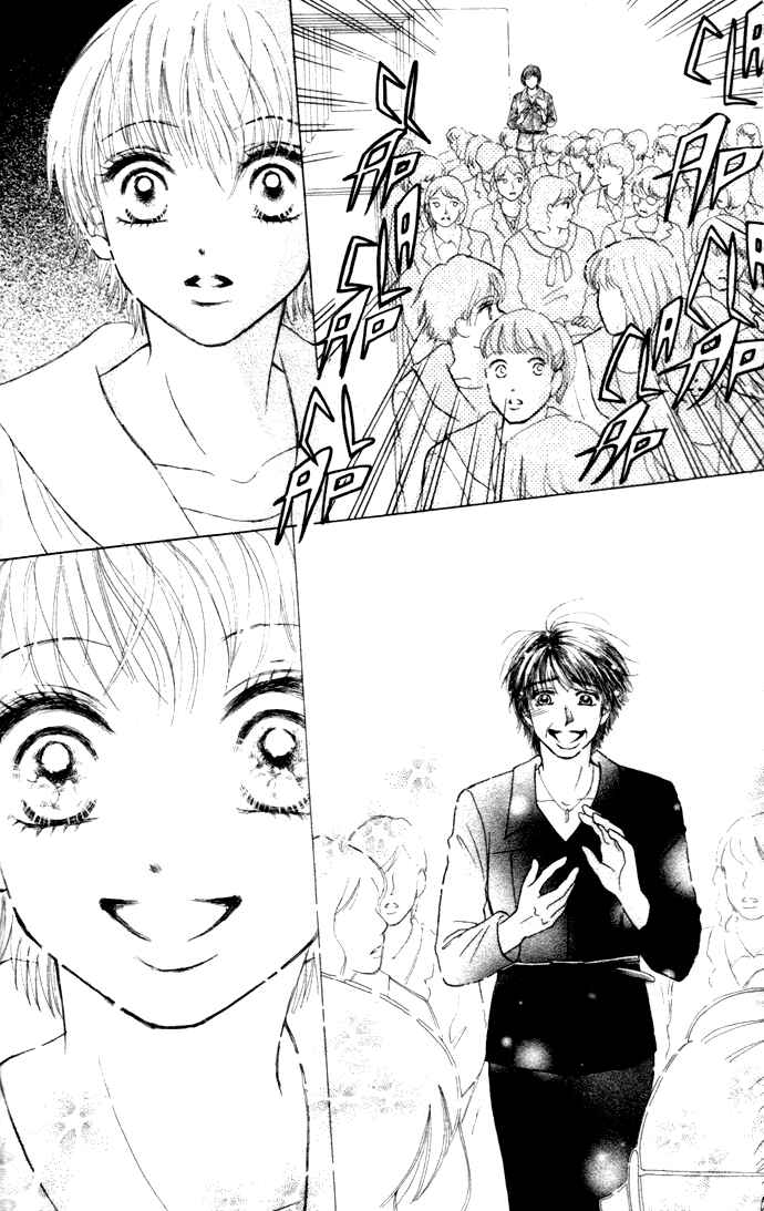 Page 25 Chapter 3 Vitamin