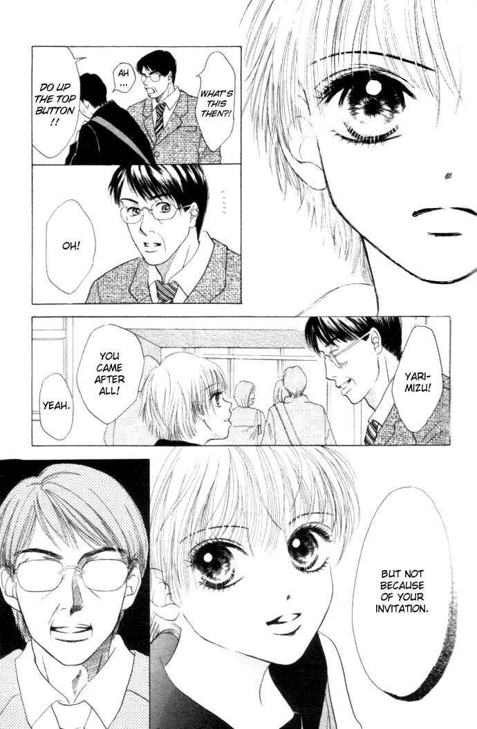 Page 7 Chapter 3 Vitamin