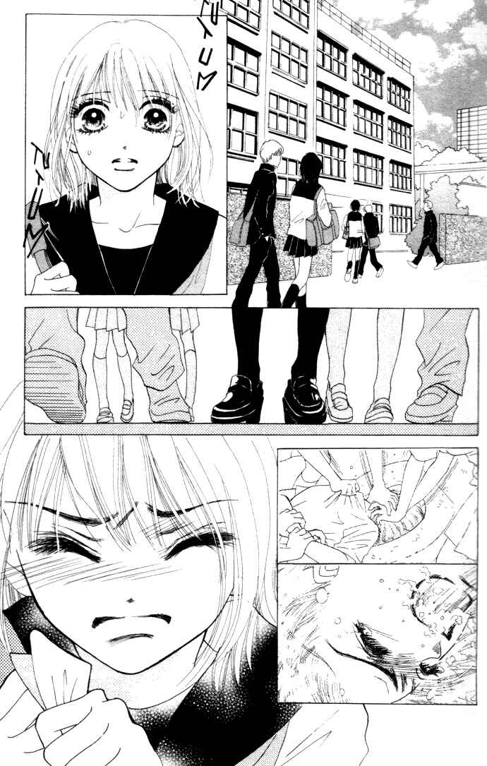 Page 21 Chapter 2 Vitamin