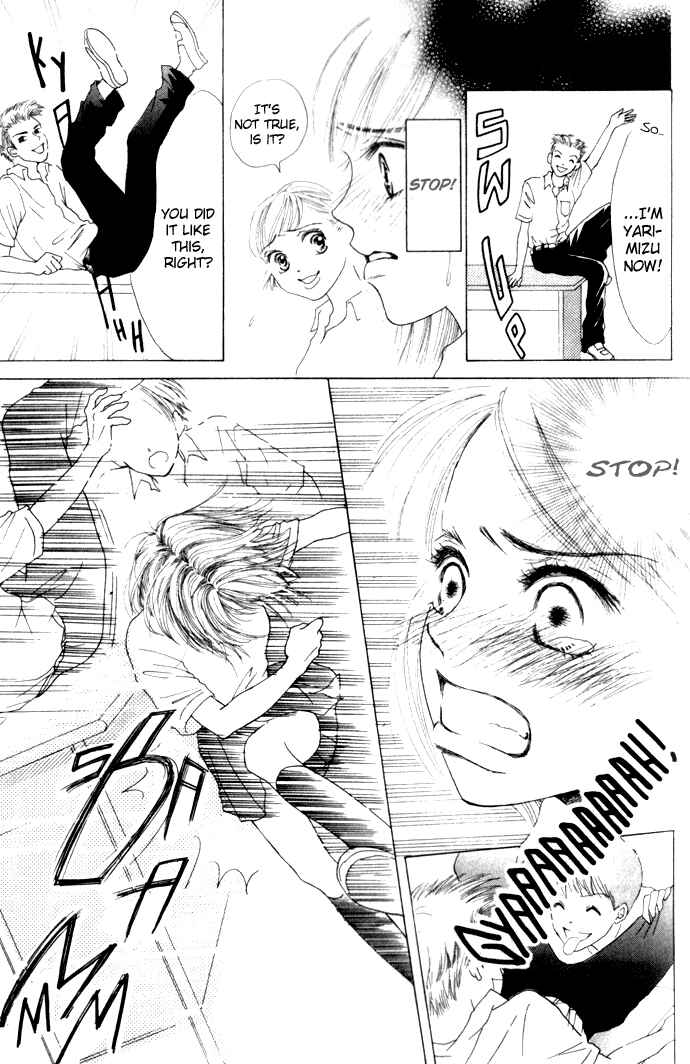 Page 3 Chapter 1.1 Vitamin