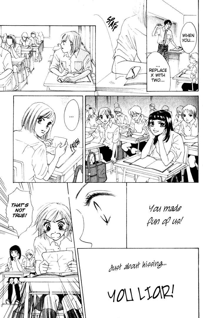 Page 5 Chapter 1.1 Vitamin