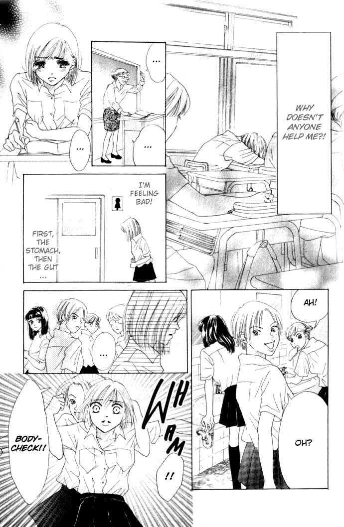 Page 3 Chapter 1.2 Vitamin