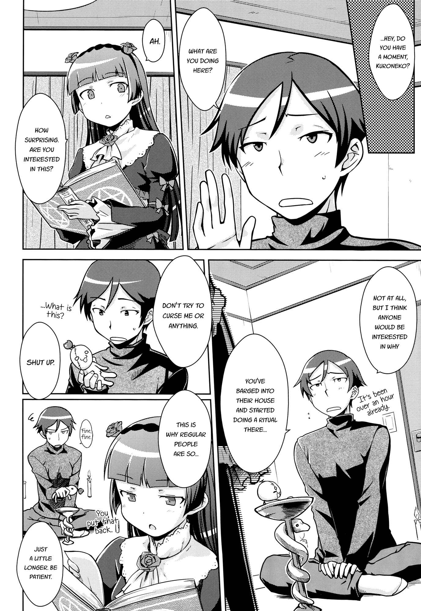 Page 8 Chapter Unknown_349a Ore no Imouto ga Konna ni Kawaii Wake ga Nai - Datensei no Tatakai (Doujinshi)