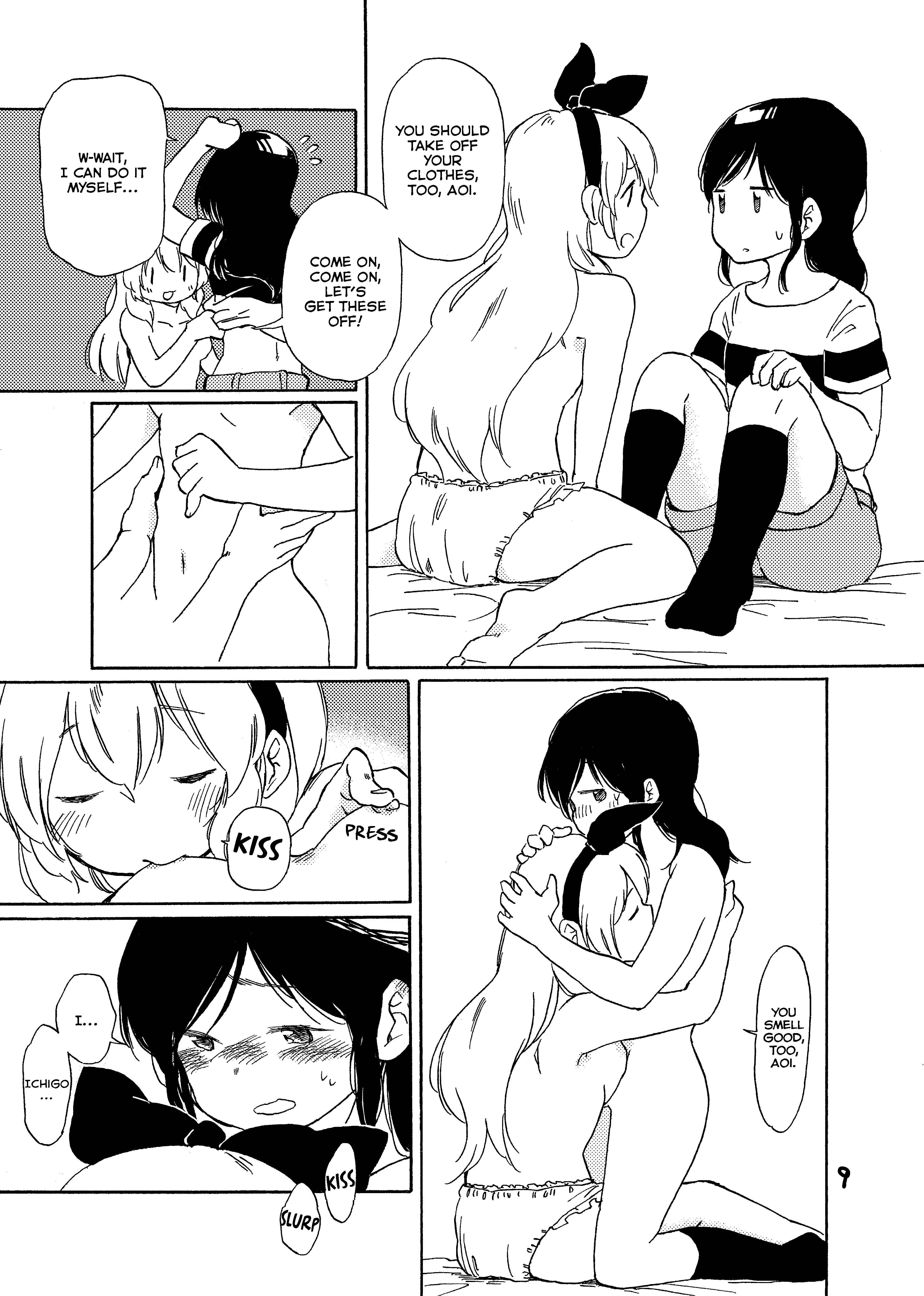 Page 11 Chapter 1 Aikatsu! - Ame nanode (Doujinshi)