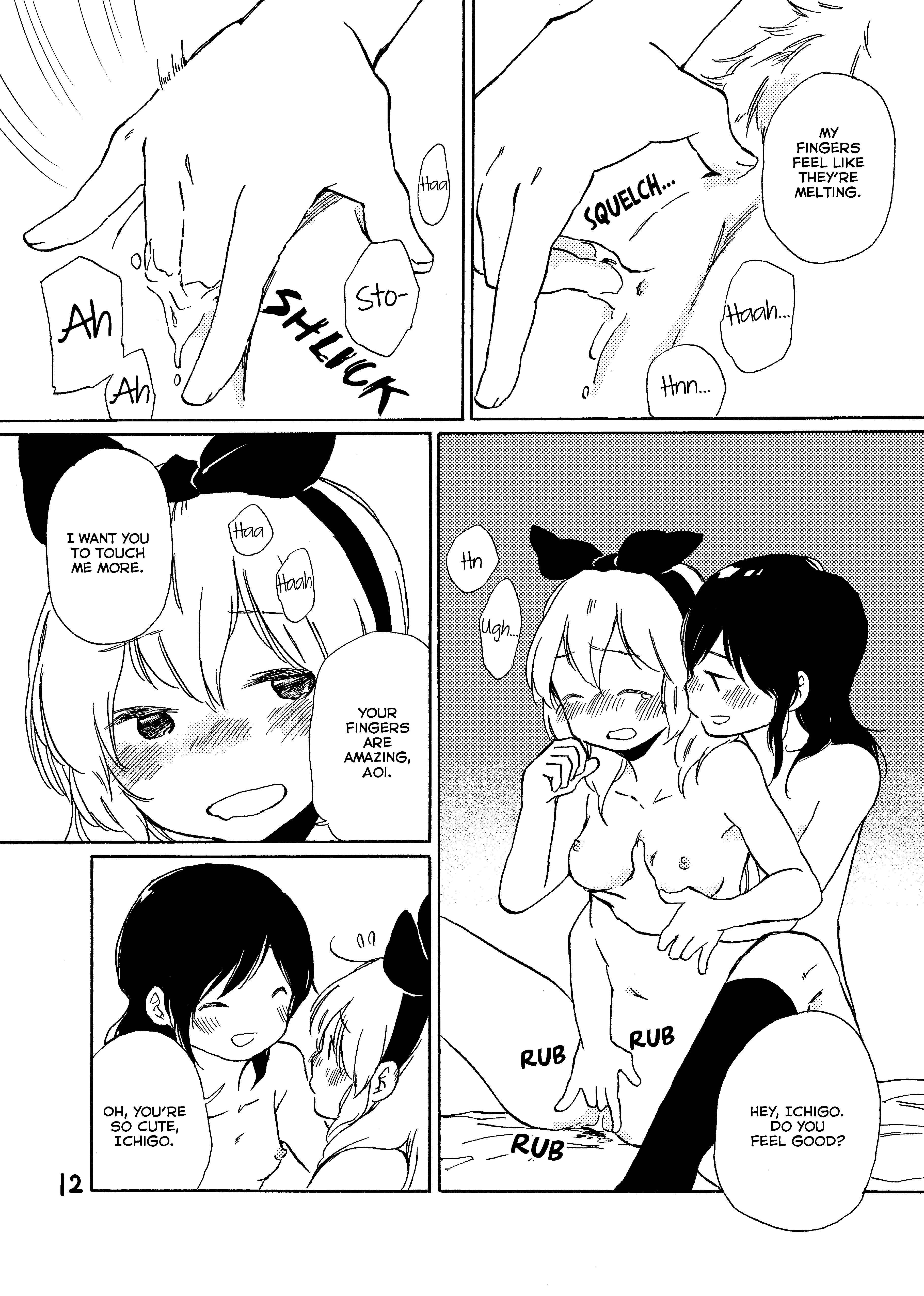 Page 14 Chapter 1 Aikatsu! - Ame nanode (Doujinshi)