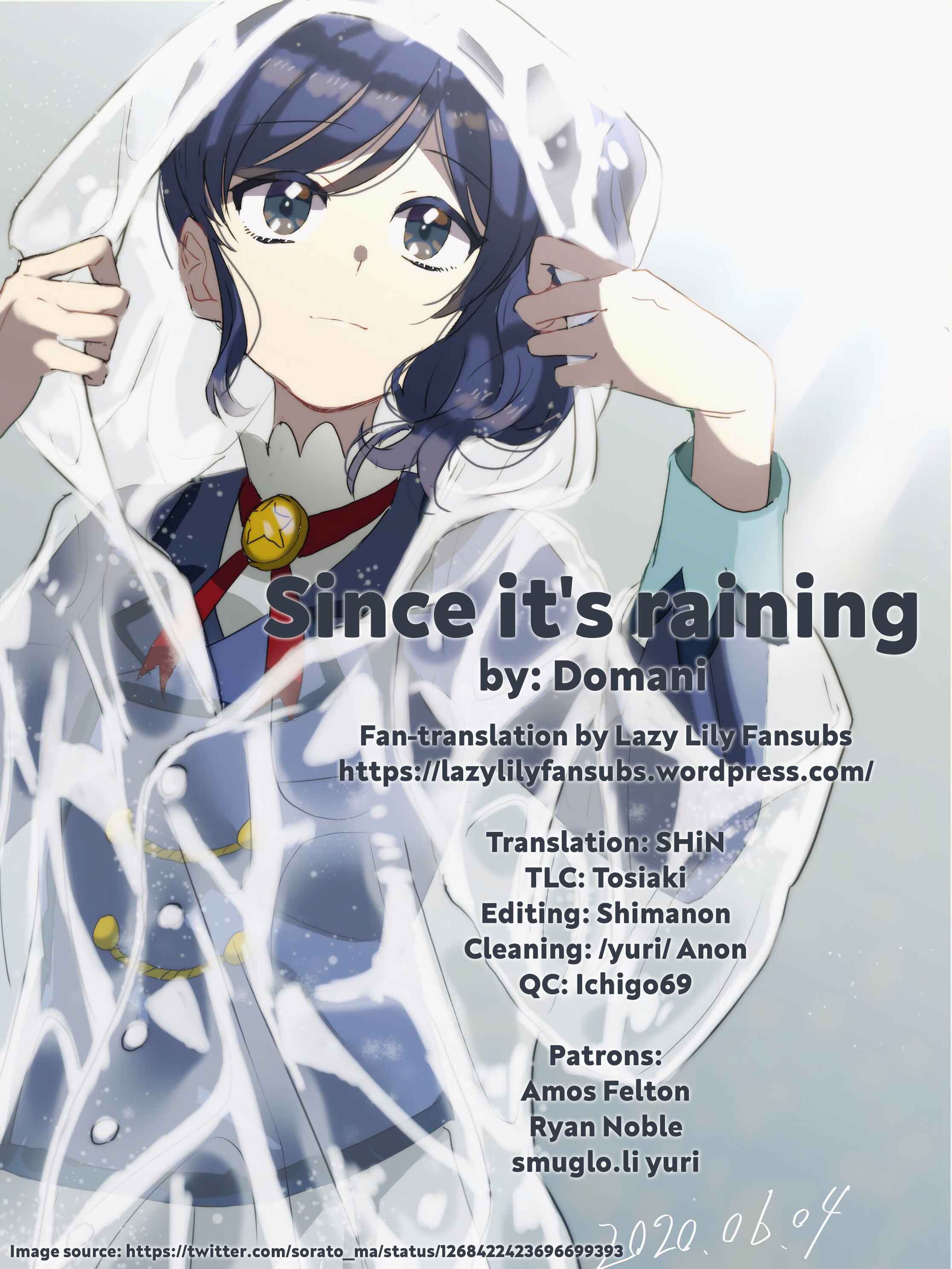 Page 20 Chapter 1 Aikatsu! - Ame nanode (Doujinshi)