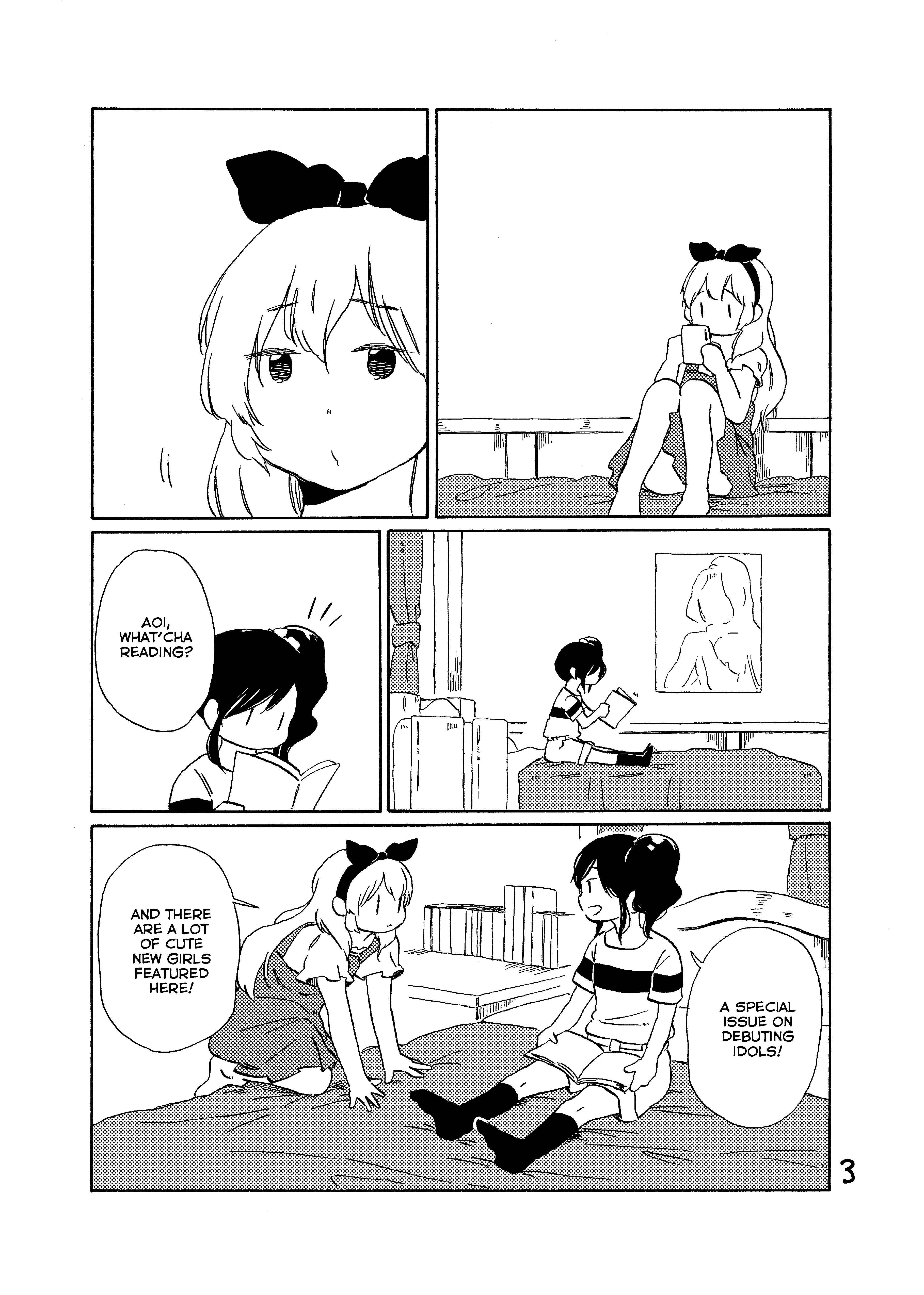 Page 5 Chapter 1 Aikatsu! - Ame nanode (Doujinshi)
