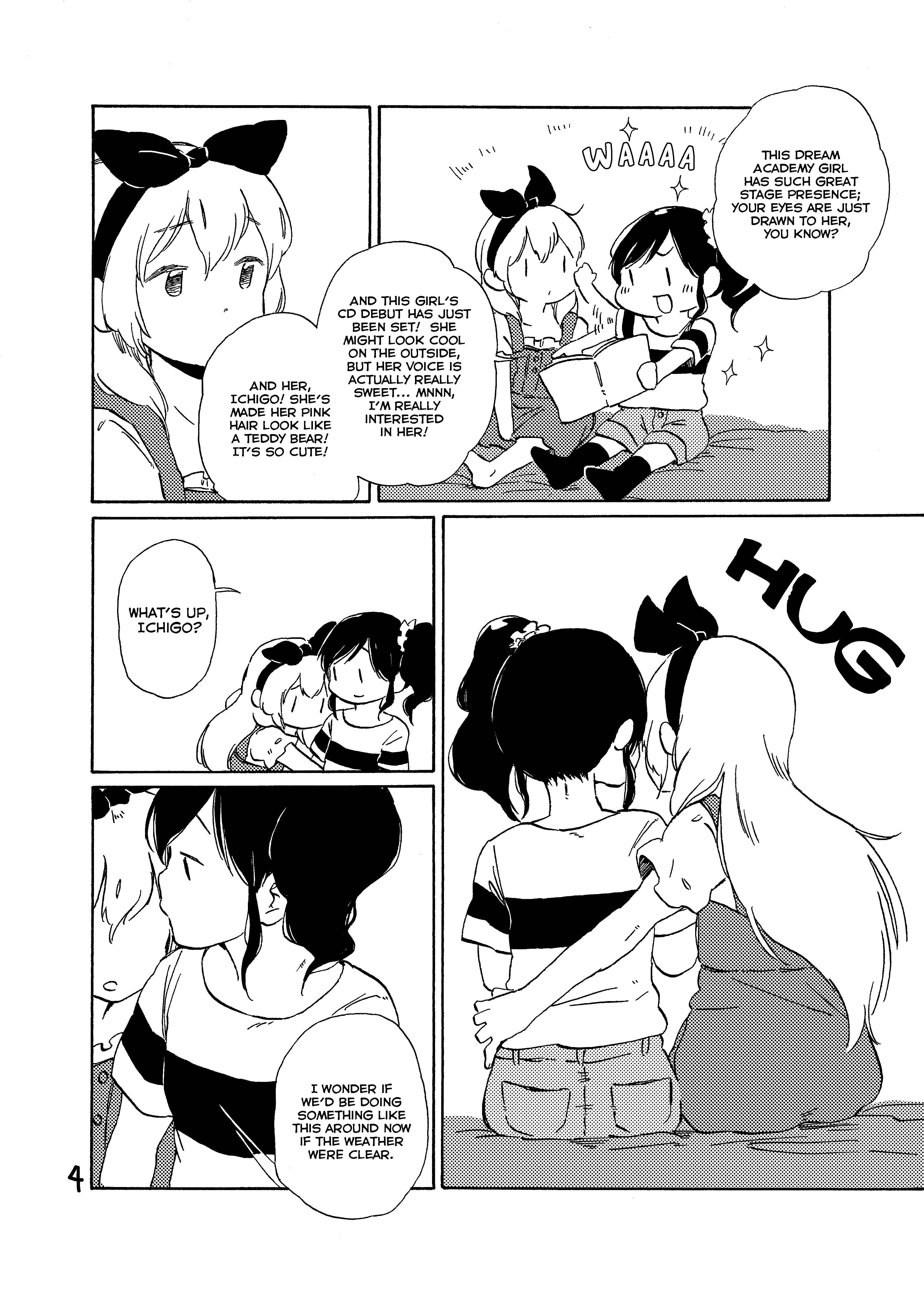 Page 6 Chapter 1 Aikatsu! - Ame nanode (Doujinshi)