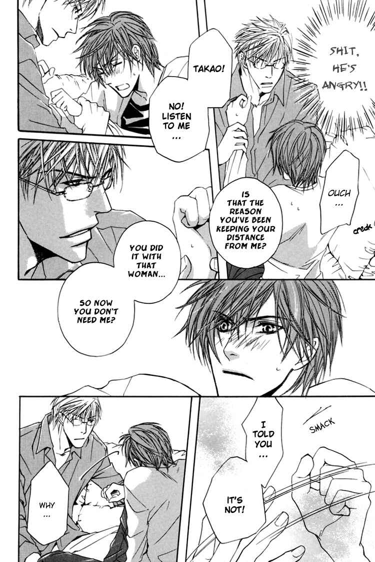 Page 23 Chapter 3 Hitorijime Theory