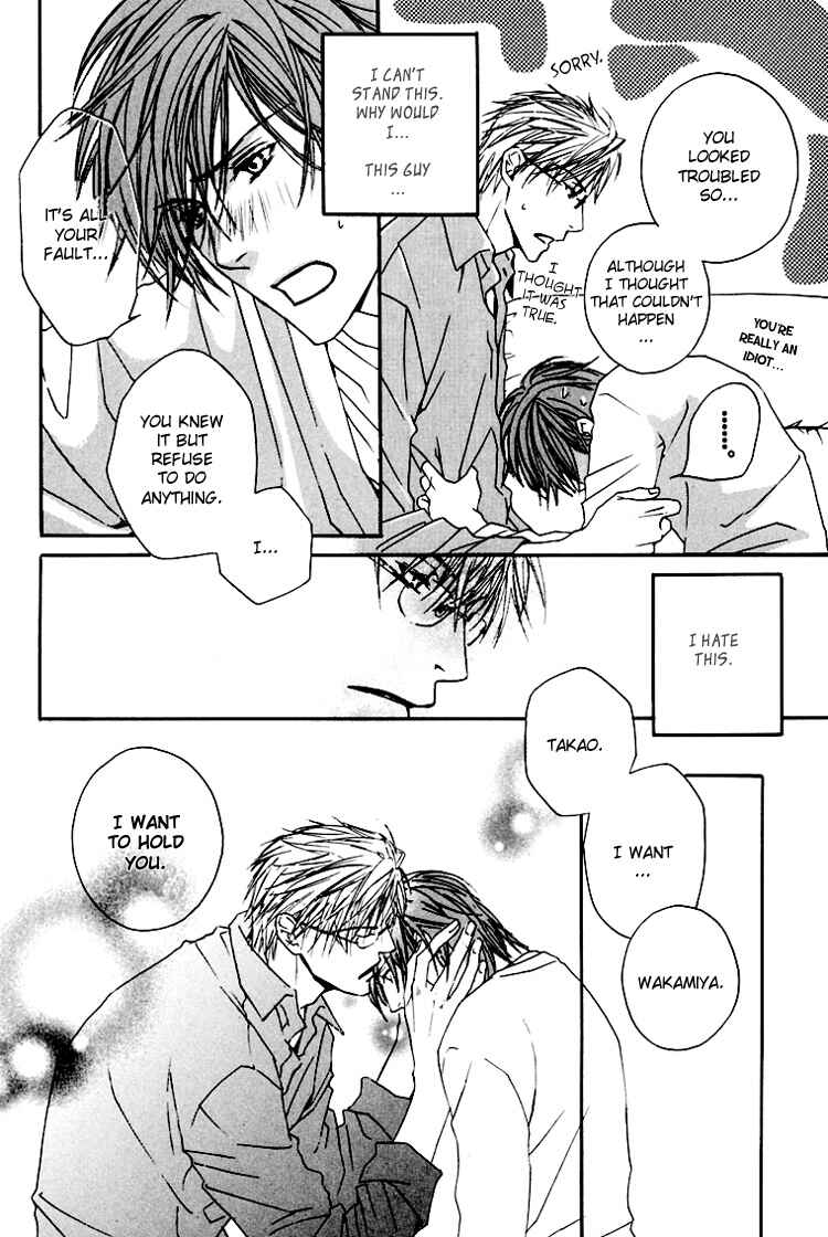 Page 25 Chapter 3 Hitorijime Theory