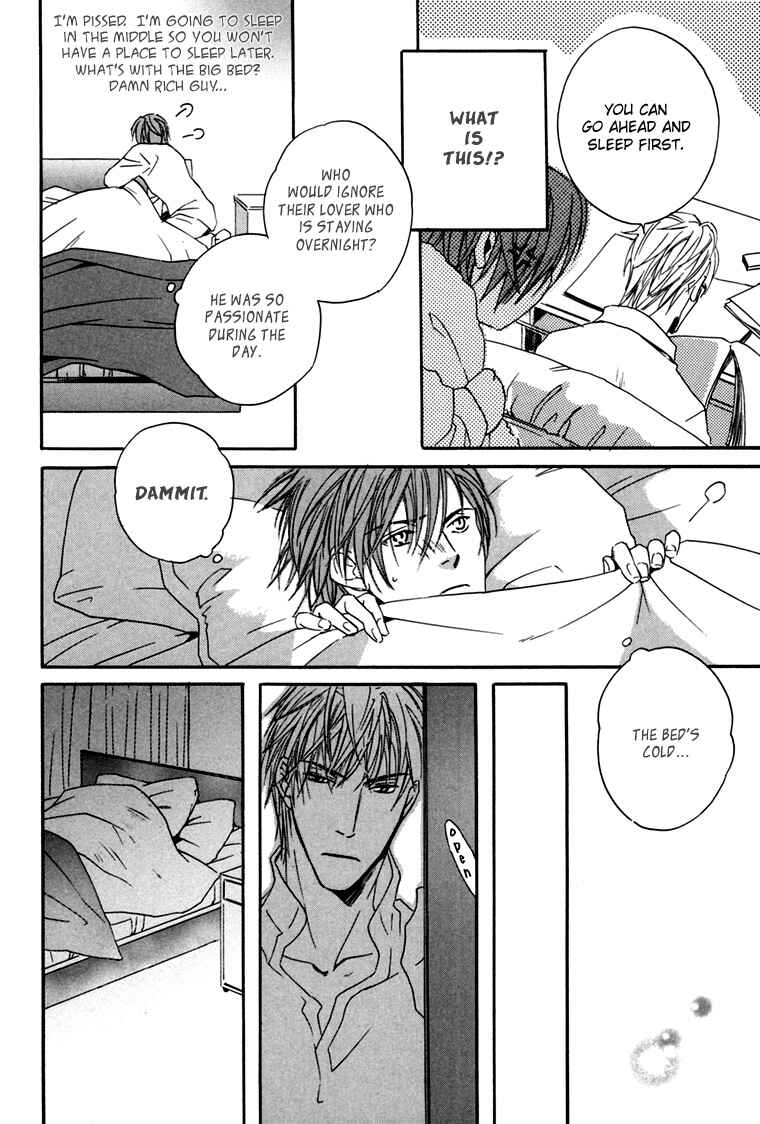 Page 9 Chapter 3 Hitorijime Theory