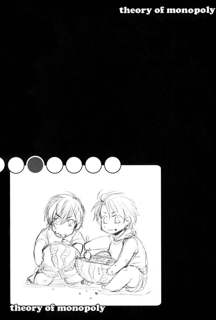 Page 9 Chapter 4 Hitorijime Theory