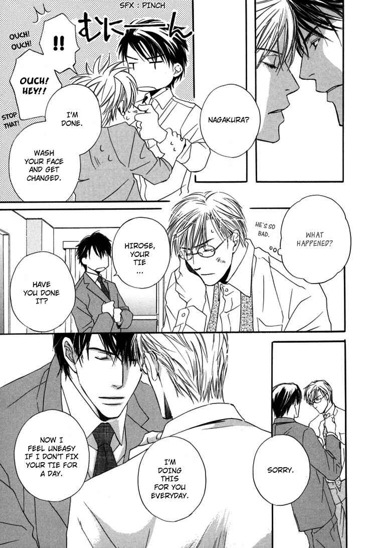 Page 11 Chapter 5 Hitorijime Theory