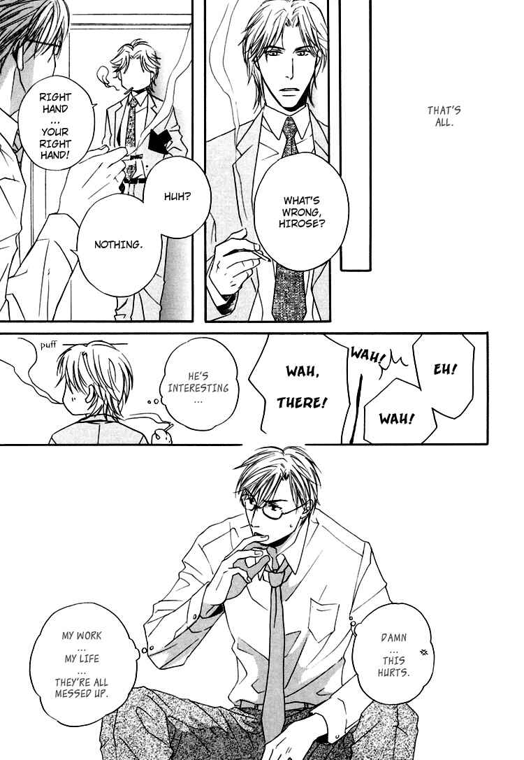 Page 19 Chapter 5 Hitorijime Theory
