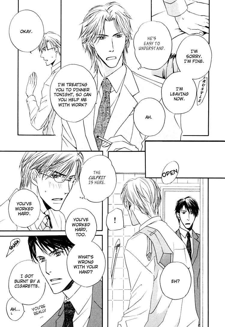Page 21 Chapter 5 Hitorijime Theory