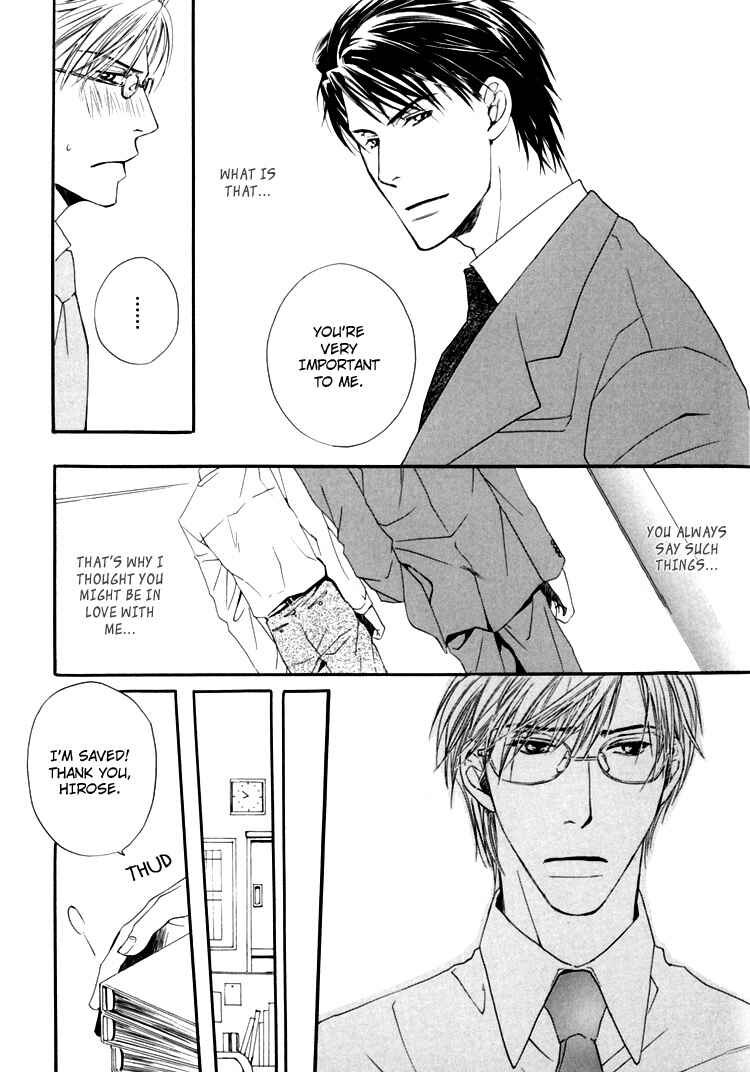 Page 25 Chapter 5 Hitorijime Theory