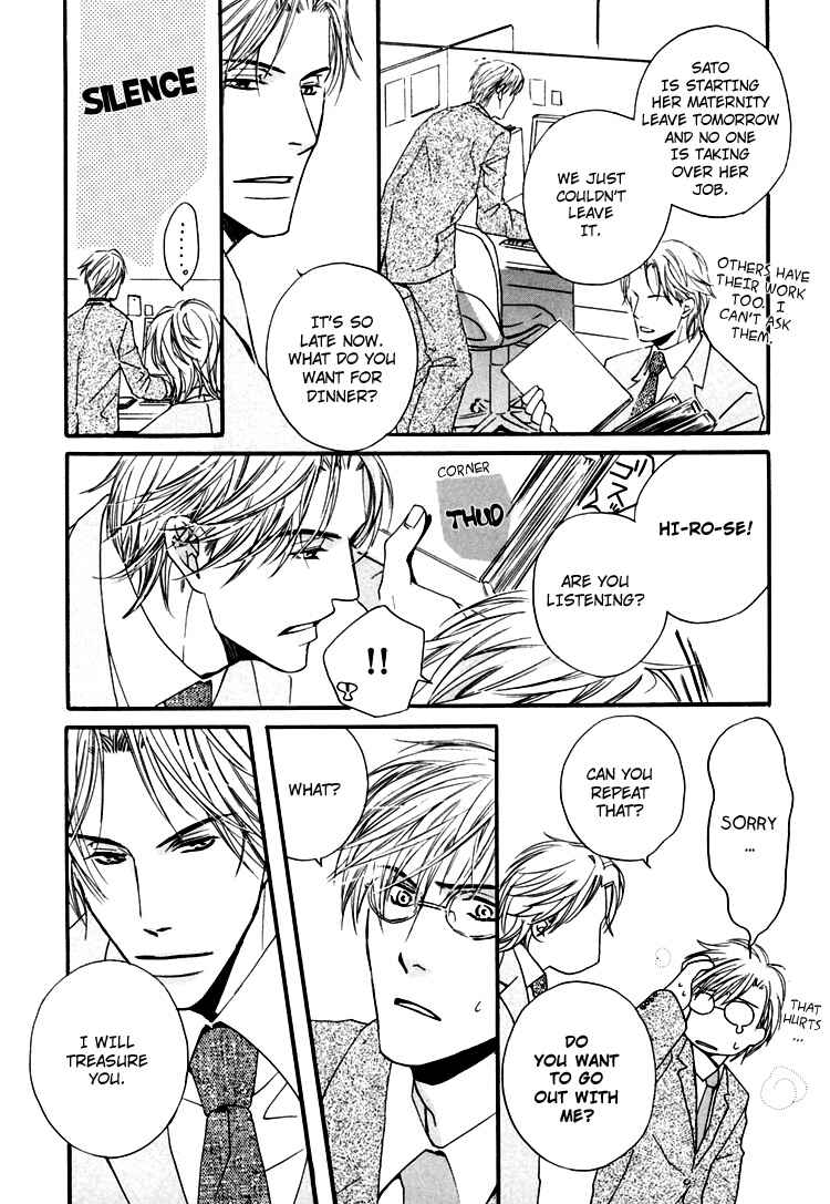 Page 26 Chapter 5 Hitorijime Theory