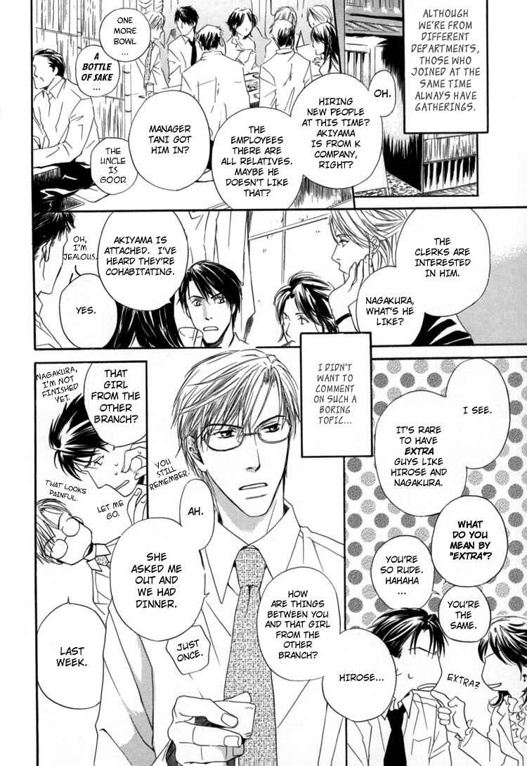Page 4 Chapter 5 Hitorijime Theory