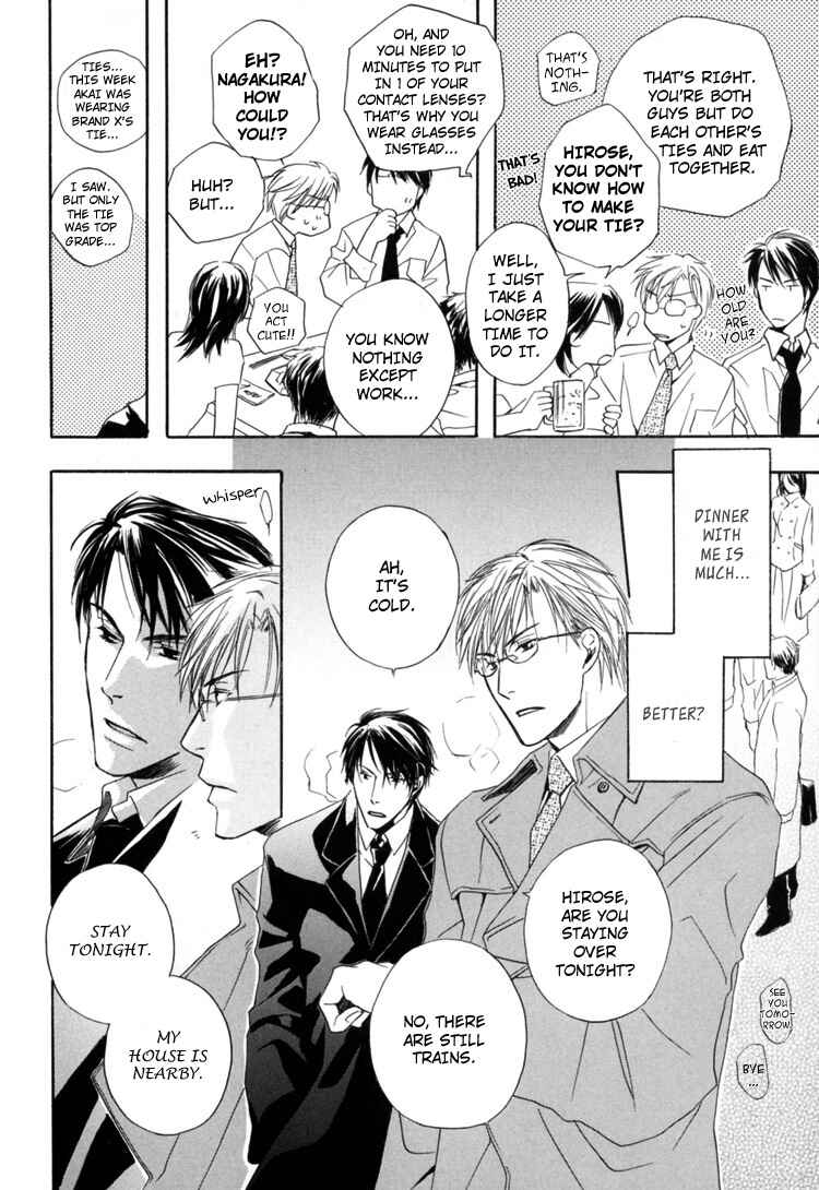 Page 6 Chapter 5 Hitorijime Theory