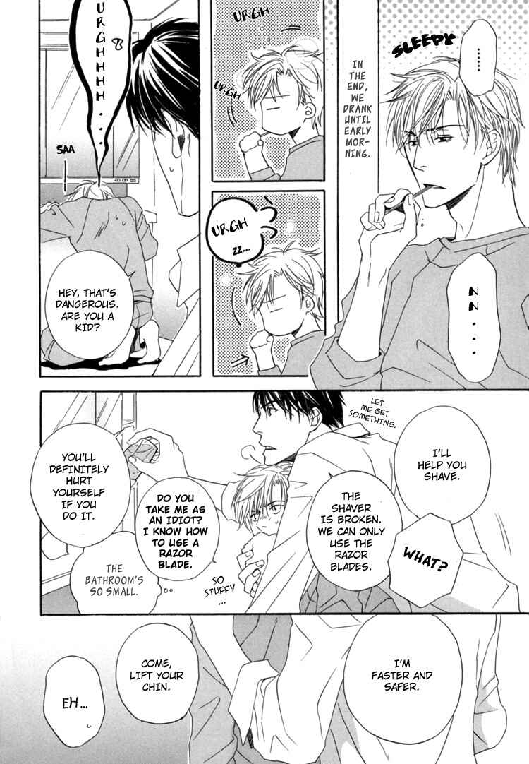 Page 8 Chapter 5 Hitorijime Theory