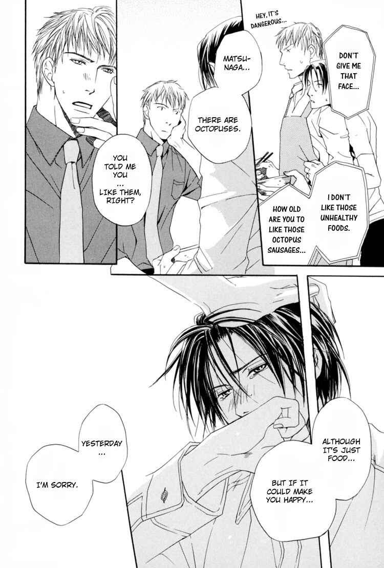 Page 10 Chapter 6 Hitorijime Theory