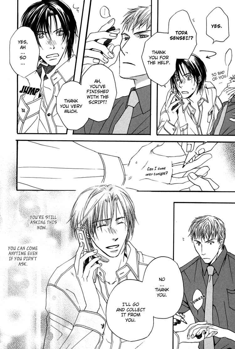 Page 12 Chapter 6 Hitorijime Theory