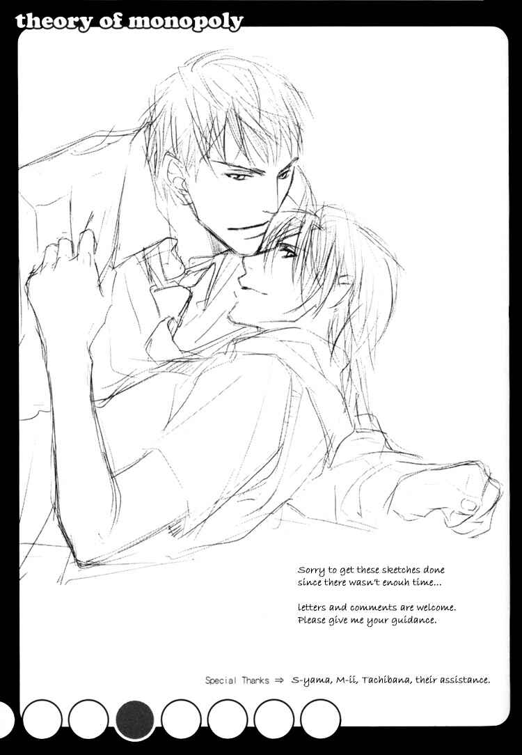 Page 19 Chapter 6 Hitorijime Theory